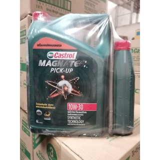 น้ำมันเครื่องCastrol MAGNATEC PICKUP 10W-30