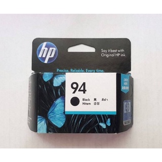 📌Hp 94สีดำแบบมีกล่อง▪แบบไม่กล่อง▪โละแบบมีประกัน▪พร้อมส่ง