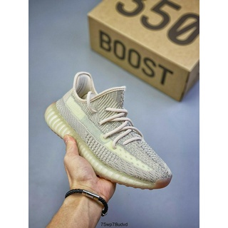 #Adidas Yeezy Boost 350v2 สวอนกลางวัน