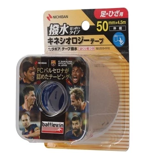 Kinesiology Tape แบรนด์ Battlewin Made in Japan เทปพยุงกล้ามเนื้อ เทปบำบัดกล้ามเนื้อ ผลิตจากญี่ปุ่น