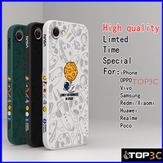 เคส OPPO F1S เคส OPPO A71 เคส OPPO A83 เคส OPPO A57 เคส OPPO A39 A37 A55 4G A16K A16E A31 A5 2020 A9 2020 A5S A7 A12 A53 A33 A76 A96 A92 A52 A15 A15S A95 A74 4G A54 Space Nasa เคสมือถือคู่รัก เคสโทรศัพท์ TKR