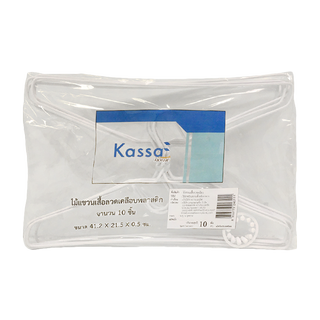 ถูกที่สุด✅  ไม้แขวนเสื้อลวดเคลือบ K&amp;H คาซ่าโฮม รุ่น 2.4 mm. ขนาด 41.2 x 21.5 x 0.5 ซม. (แพ็ค 10 ชิ้น) สีขาว Clothes Hang