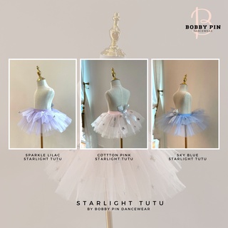 กระโปรงบัลเล่ต์ทูทู่เด็ก Tutu Ballet - Starlight Style  ...พร้อมส่ง!