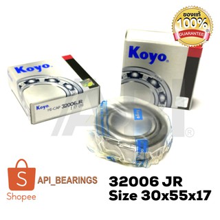 KOYO 32006JR (4T-32006) แบริ่งส์ ขนาด 30*55*17 มิลลิเมตร แบริ่งลูกกลิ้งเรียว Made in Japan