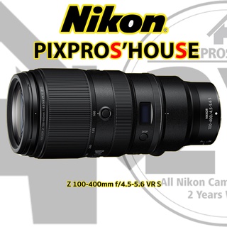 NIKKOR Z 100-400mm f/4.5-5.6 VR S