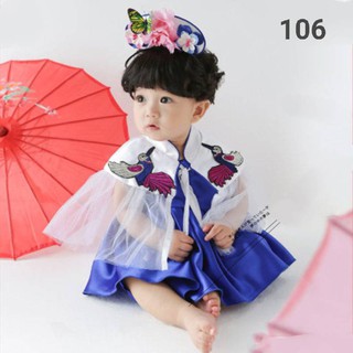 พร้อมส่ง!! ชุดแฟนซี ชุดคอสตูมเกาหลี106 (Costume Twin Girl Korean) Baby Fancy By Tritonshop