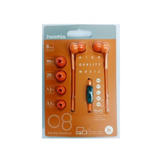 hoomia Stereo Balloon In- Ear Earphones รุ่น C8-1 (Orange)