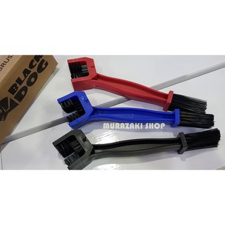 แปรงขัดโซ่ BLACK DOK   ราคา150