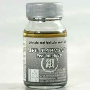 Gaia Color Real Feel Color Series 02 เหล็กแท้ สีเงิน