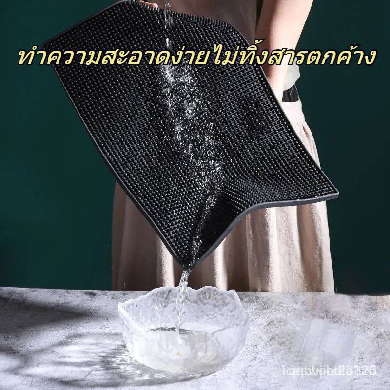 รูปภาพ 3