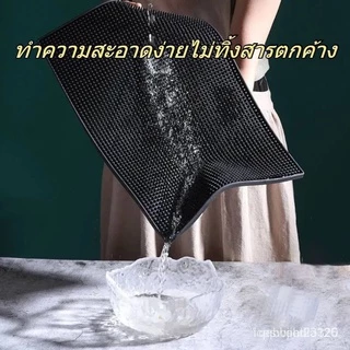 TIMECAFE แผ่นรองบาร์ ยางรอง กันลื่นและกันน้ำ รุ่นหนาพิเศษ Bar Mat