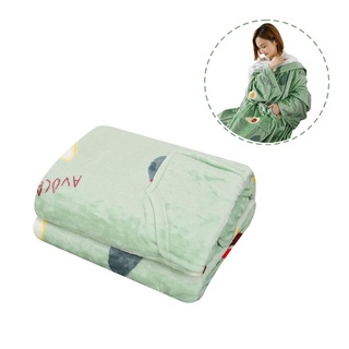 [ส่งฟรี*ขั้นต่ำ1000บ] HomePro ผ้าห่มมีแขน 3 IN 1 AVOCADO 60x80 นิ้ว สีเขียว แบรนด์ HOME LIVING STYLE