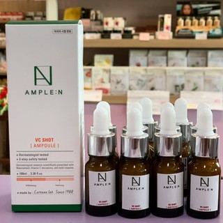 Ample: N VC Shot Ampoule เซรั่มวิตามินซี ช่วยปกป้องผิวจากแสงแดด