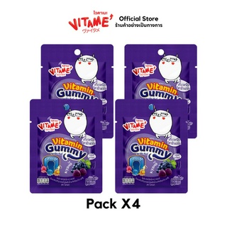 ไวตาเมะ วิตามินกัมมี่ รสองุ่นเคียวโฮ 30 กรัม (แพ็ค 4 ห่อ) / VITAME Vitamin Gummy Kyoho Grape 30g (Pack x4)