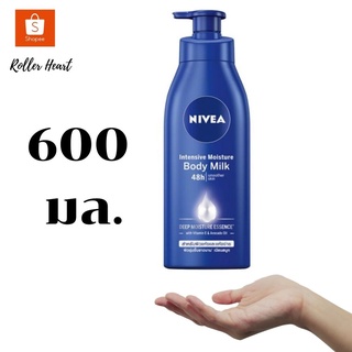 (  600 มล. )  นีเวีย อินเทนซีฟ มอยส์เจอร์ บอดี้ มิลค์ 600 มล.NIVEA Intensive Moisture Body Milk 600 ml.