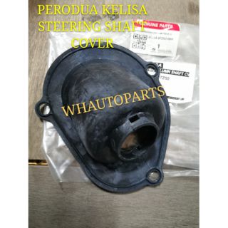 Perodua KELISA ฝาครอบเพลาพวงมาลัย พร้อมรู (45254-87Z02-000)