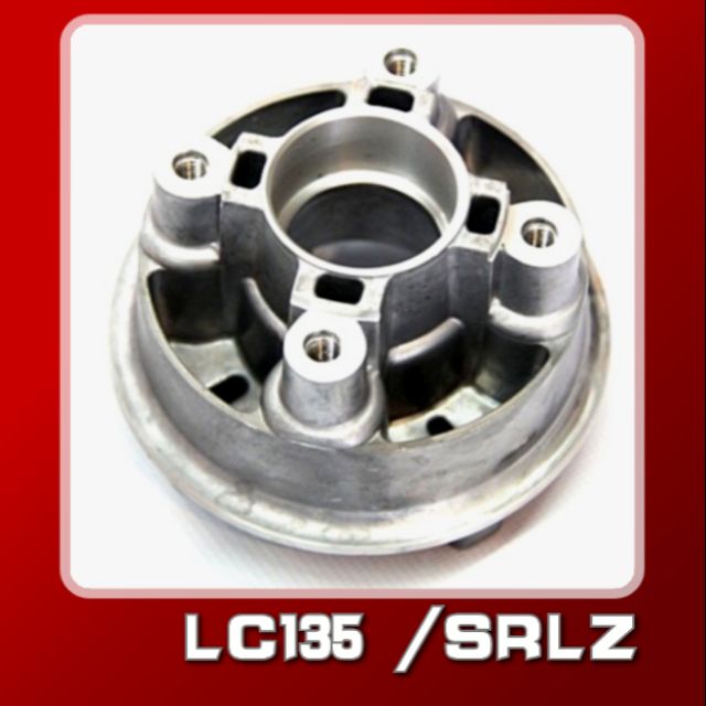 LC135 v1 v2 v3 v4 v5 v6 v7 4speed SRLZ Y80 Y100 Y110 RXZ Y125Z SPROCKET HUB CLUTCH HUB HUB