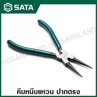 SATA คีมหนีบแหวน ปากตรง (Internal Snap Ring Pliers 7", Straight Tips) ขนาด 7 นิ้ว รุ่น 72004