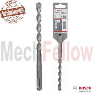 Bosch ดอกสว่านโรตารี่ SDS-Plus X5L 10x165