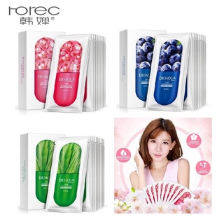 Horec มาร์คหน้า 1pc Jelly Serum facial masks มาส์กเจลลี่หน้าใส แบบไม่ต้องล้างออก ผิวหน้าขาวเนียนใส  สูตร บลูเบอร์รี่ /ว่านหางจรเข้ /เชอร์รี่