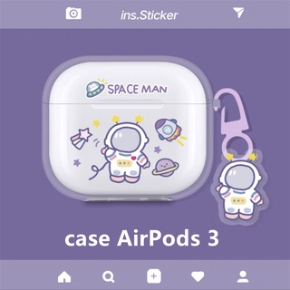 เคสAirpods3 การ์ตูน TPUเคสแอร์พอร์ต3 Case AirPods 3 น่ารักastronaut ปลอกหุ้มสัตว์น่ารัก