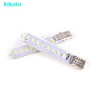 Babystar หลอดไฟ Led 8 ดวง Usb ขนาดเล็ก แบบพกพา สําหรับติดรถยนต์