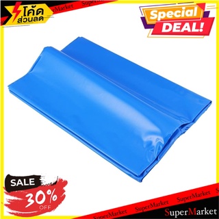 ผ้าพลาสติกปูบ่อ MPI 2X3 ม. สีน้ำเงิน พลาสติกคลุมวัชพืช PLASTIC POND LINER CANVAS MPI 2X3M BLUE อุปกรณ์ทำสวน