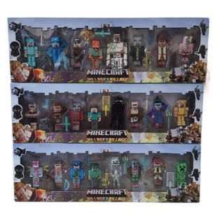 Mega Toys เมก้าทอย Village &amp; Pillage แบบกล่องหลายตัว มี 3แบบ