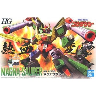 4573102577092 1/300 Magnasaurer (HG) (Plastic model)โมปะรกอบ//bandai