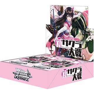 Weiss Schwarz Booster Box : Shin Sakura wars