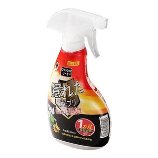 Cockroach Killer Spray สเปรย์กำจัดแมลงสาบ