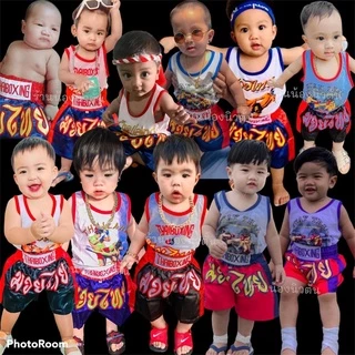 ชุดมวยเด็ก กางเกงมวยเด็ก กางเกงนักมวย ราคานี้ได้ทั้งชุดคุ้มมากจ้า