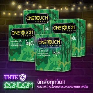 One Touch #Solution (วันทัช โซลูชั่น) 4 กล่อง