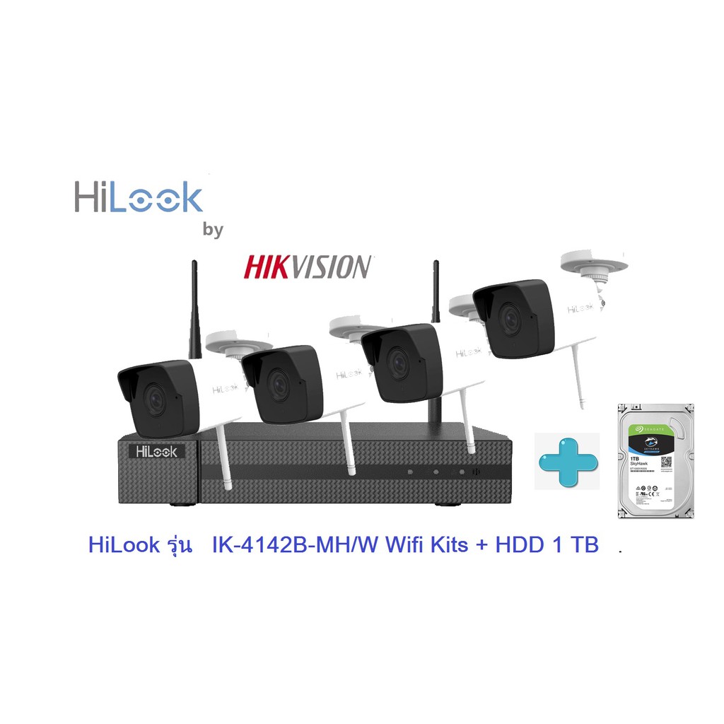 NVR Kit HiLook ชุดกล้องวงจรปิดไร้สาย รุ่น IK-4142B-MH/W Wifi Kits