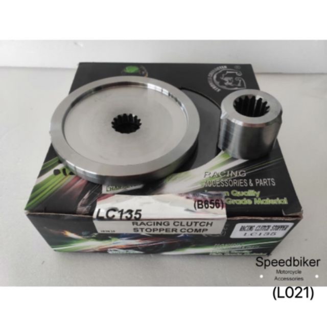 YAMAHA LC135 RACING CLUTCH STOPPER COMP