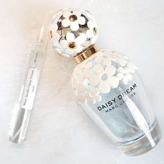 แบ่งขายน้ำหอมแบรนด์แท้ 100% Marc Jacobs Daisy Dream EDT  ♥