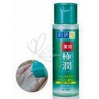 Hada Labo Skin Conditioner