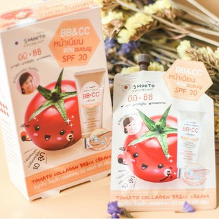 **ของแท้/พร้อมส่ง** Smooto Tomato Collagen BB&amp;CC Cream สมูทโตะ โทมาโท่ คอลลาเจน บีบี แอนด์ ซีซี ครีม