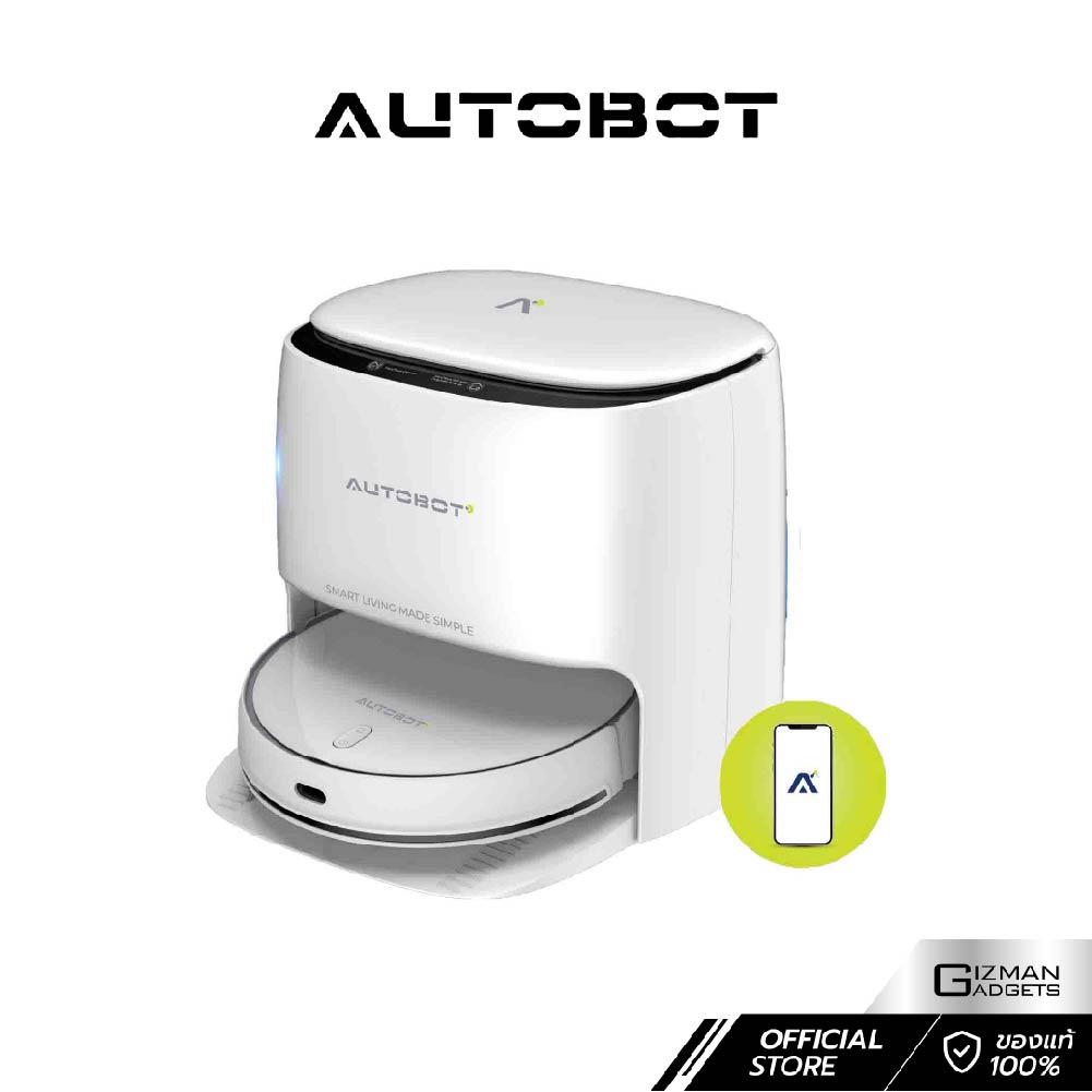 กล้องวงจรปิด AUTOBOT รุ่น snap camera 2 ต่อ WIFI ระบบ PIR motion sensor ...