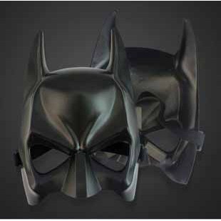 BATMAN COSTUME MASK ร้านกาลาห์et