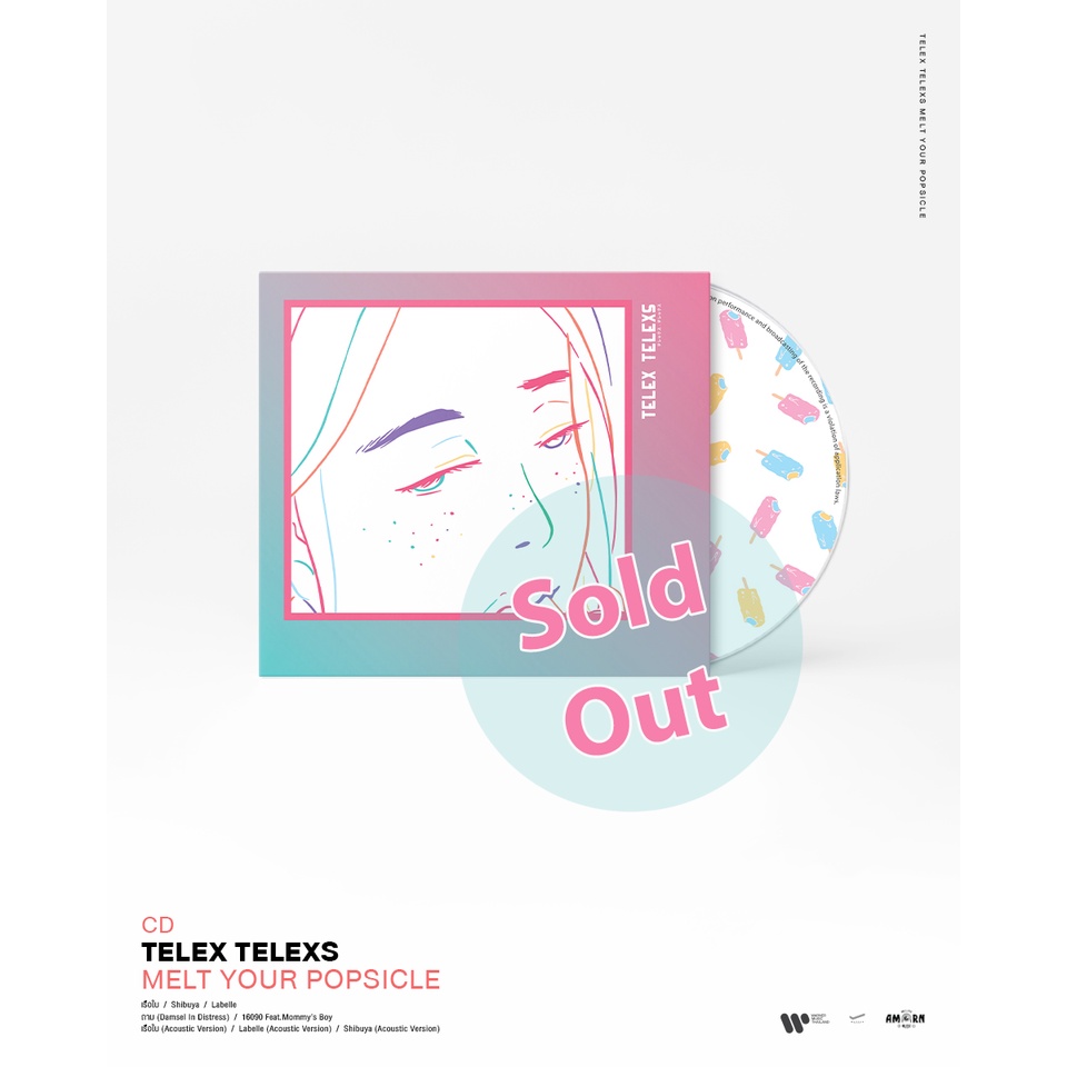 Sold Out! ซีดี TELEx TELEXs : EP Melt Your Popsicle! (CD) (เพลงไทย) เทเลกซ์เทเลกส์