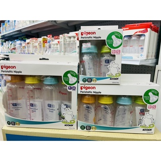 Pigeon พีเจ้น ขวดนม RPP ลายมูมินมาพร้อมจุกมินิไซส์S,M ขวดขนาด 4/8oz แพ็ค4/2ขวด (1กล่อง)