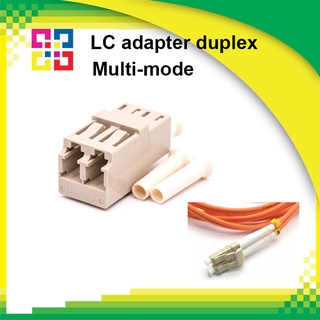 BISMON LC/UPC adapter Duplex Multi-mode without Flange type