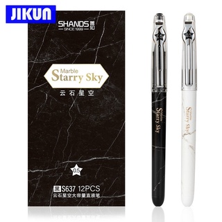 ปากกาเจล 0.5 - JIKUN 1 ชิ้น Starry Sky Series สํานักงาน หมึกสีดํา ปากกาเจล ความจุสูง ปลายเข็ม ปากกาทดสอบ พร้อมฝาปิด S637