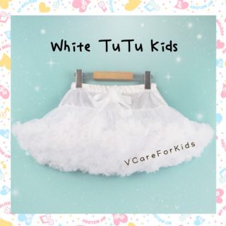 (พร้อมส่ง)​ กระโปรง​ Tutu สีขาว