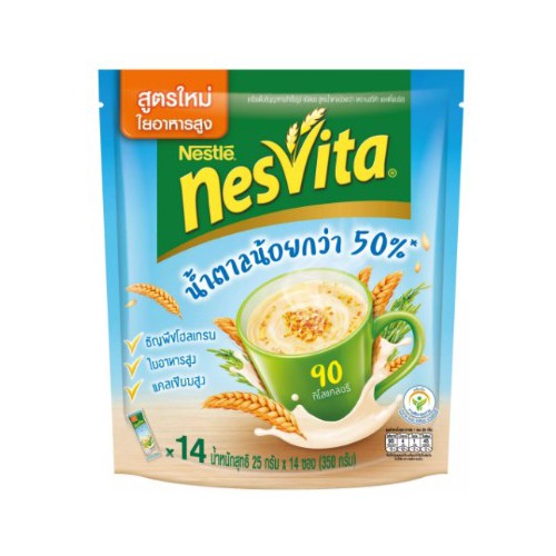 ร้านไทย  ส่งฟรี Nesvita เนสวิต้าเครื่องดื่มธัญญาหารสำเร็จ (แพ็ค 14) (เลือกสูตรได้)รบกวนระบุสูตรในช่องแชทนะค่ะ น้ำตาลน้อย 350g. เก็บเงินปลายทาง