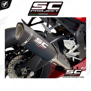 HONDA CBR1000RR-R (2020 - 2022) SC1-R Muffler, carbon fiber