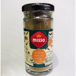 Misso Kebab Spices 120 gms.