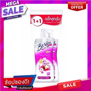 บีไนซ์ ครีมอาบน้ำ กลิ่นมิสทีค ไวท์ ขนาด 450 มล. ผลิตภัณฑ์ดูแลผิวกาย BeNice Shower Mystic White 450 ml x 1+1