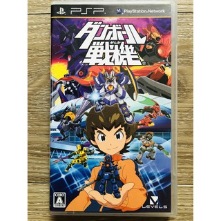 แผ่น PSP แท้ DANBALL SENKI (JAPAN) สำหรับสายสะสม